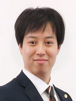 内堀 昌樹弁護士