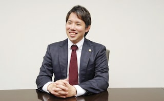 弁護士法人Bridge Rootsブリッジルーツ名古屋