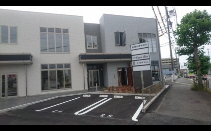 倉橋法律事務所