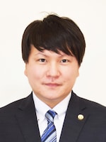 豊田総合法律事務所 村松 周平弁護士