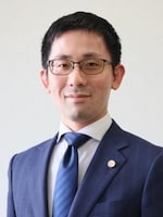 横田 秀俊弁護士