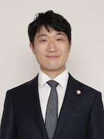 森 悠弁護士