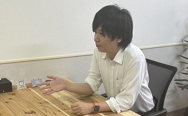 アイル法律事務所