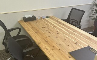 アイル法律事務所