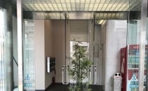 山元総合法律事務所