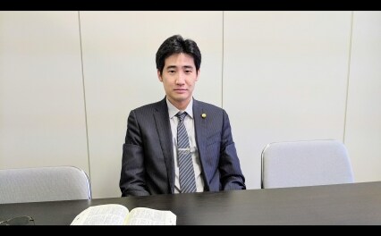 岡崎刑事総合法律事務所