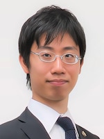 弁護士法人心 松山 悠弁護士