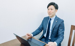 とよた法律事務所