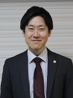 あけぼの綜合法律事務所 庄島 純平弁護士