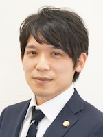 小原 隆寛弁護士
