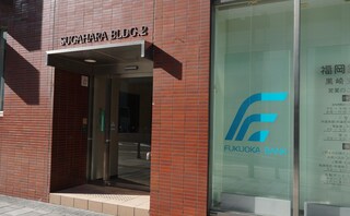 おばら総合法律事務所