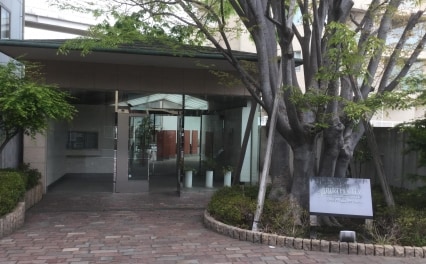 溝の口吉田法律事務所