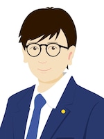 内藤 幸徳弁護士