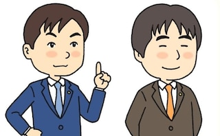 守口法律事務所