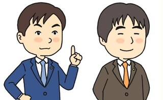 守口法律事務所