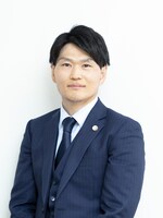 西台法律事務所 俣野 政紀弁護士