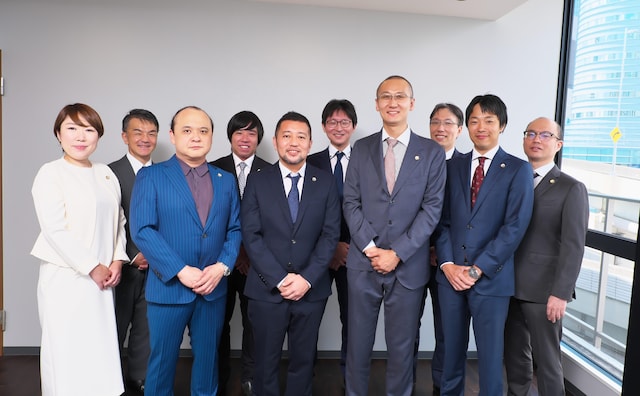 弁護士法人若井綜合法律事務所