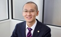 弁護士法人若井綜合法律事務所