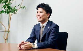 芝綜合法律事務所