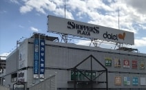 虎ノ門法律経済事務所海老名支店