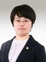 桐ヶ谷 彩子弁護士