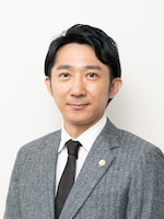 須藤 晃海弁護士