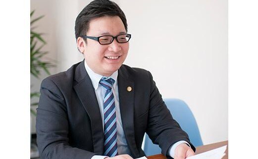 はばたき法律事務所