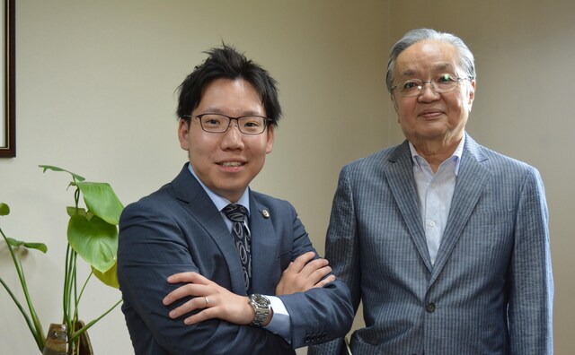 弁護士法人わたらせ法律事務所