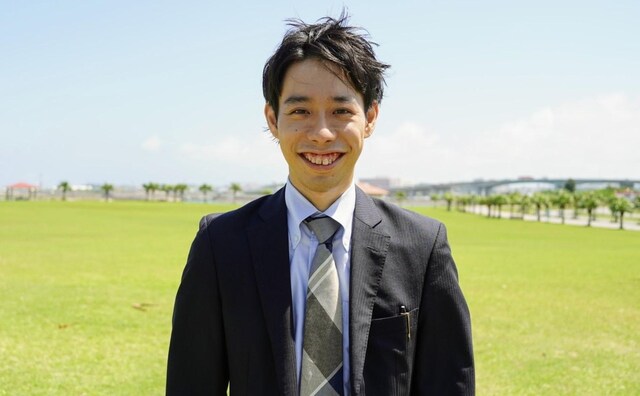 豊見城総合法律事務所