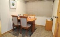 旬報法律事務所