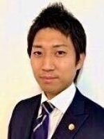 城田 喜朗弁護士