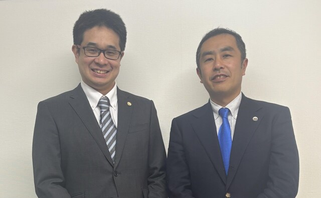 弁護士法人アズバーズ青梅事務所