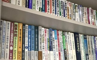 BEARD法律事務所