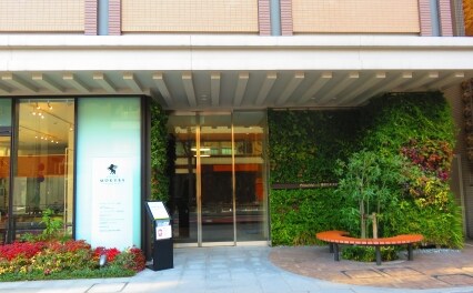 法律事務所インテグリティ