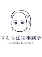 伊藤 安耶弁護士