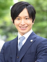 山本 新一郎弁護士