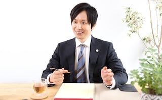 横浜シティ法律事務所