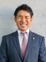 大久保 勇輝弁護士