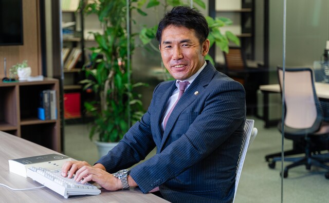 大久保総合法律事務所