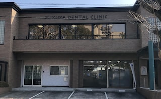 弁護士法人鶴法律事務所周南支所