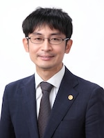 岡野法律事務所 山本 大輔弁護士