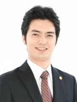 小藤 貴幸弁護士
