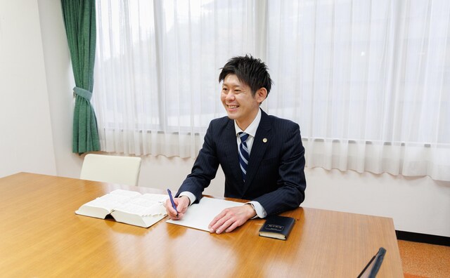 しんらい法律事務所