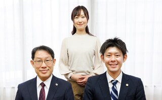 しんらい法律事務所