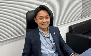 ディーセント法律事務所