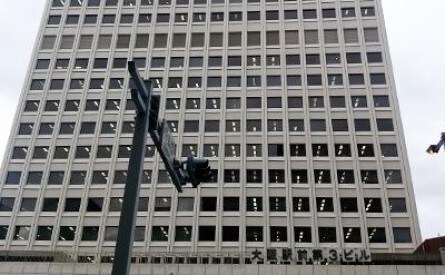 遠田・田中法律事務所