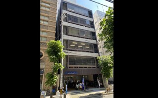 響陽法律事務所