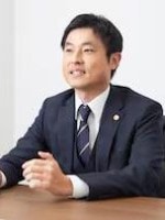 中村 賢史郎弁護士