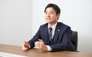 虎ノ門法律経済事務所横須賀支店
