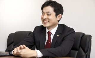 虎ノ門法律経済事務所横須賀支店